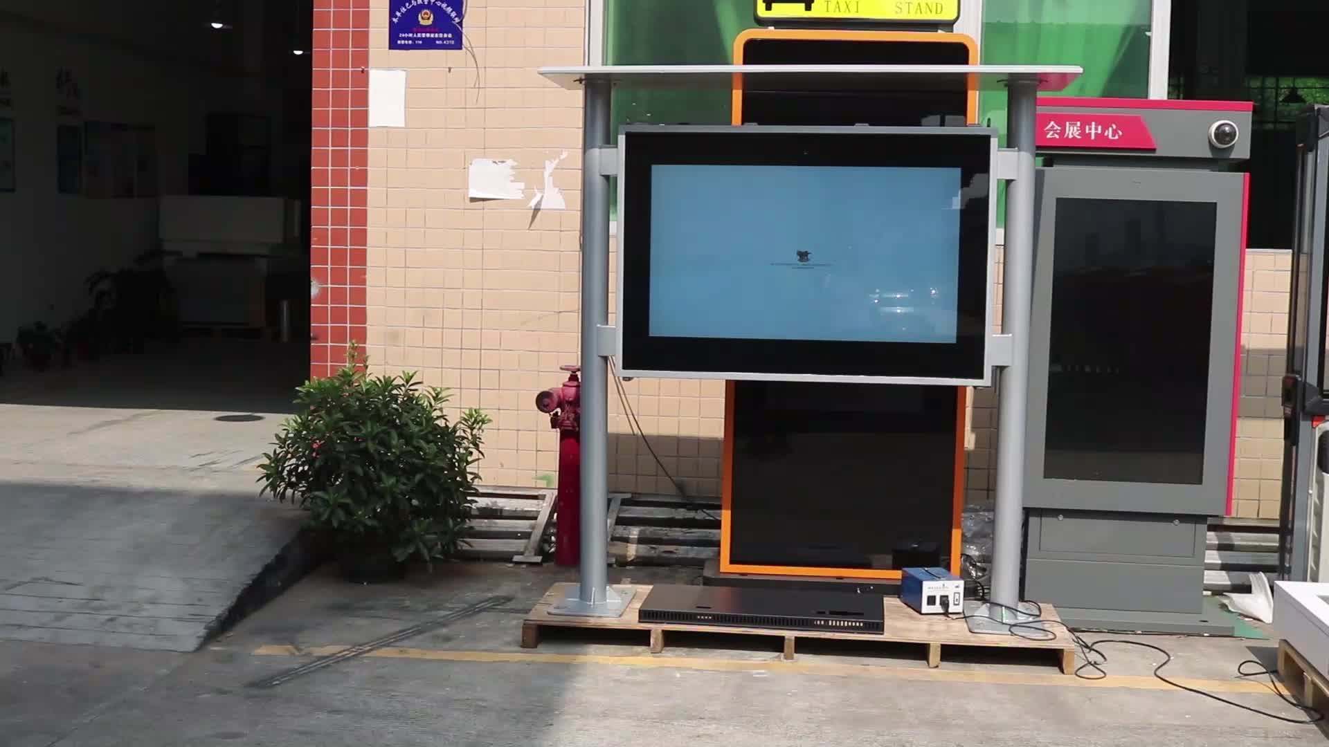 Stylish Design Horizontal 65 Inch Outdoor Advertising Lcd Display Ip65