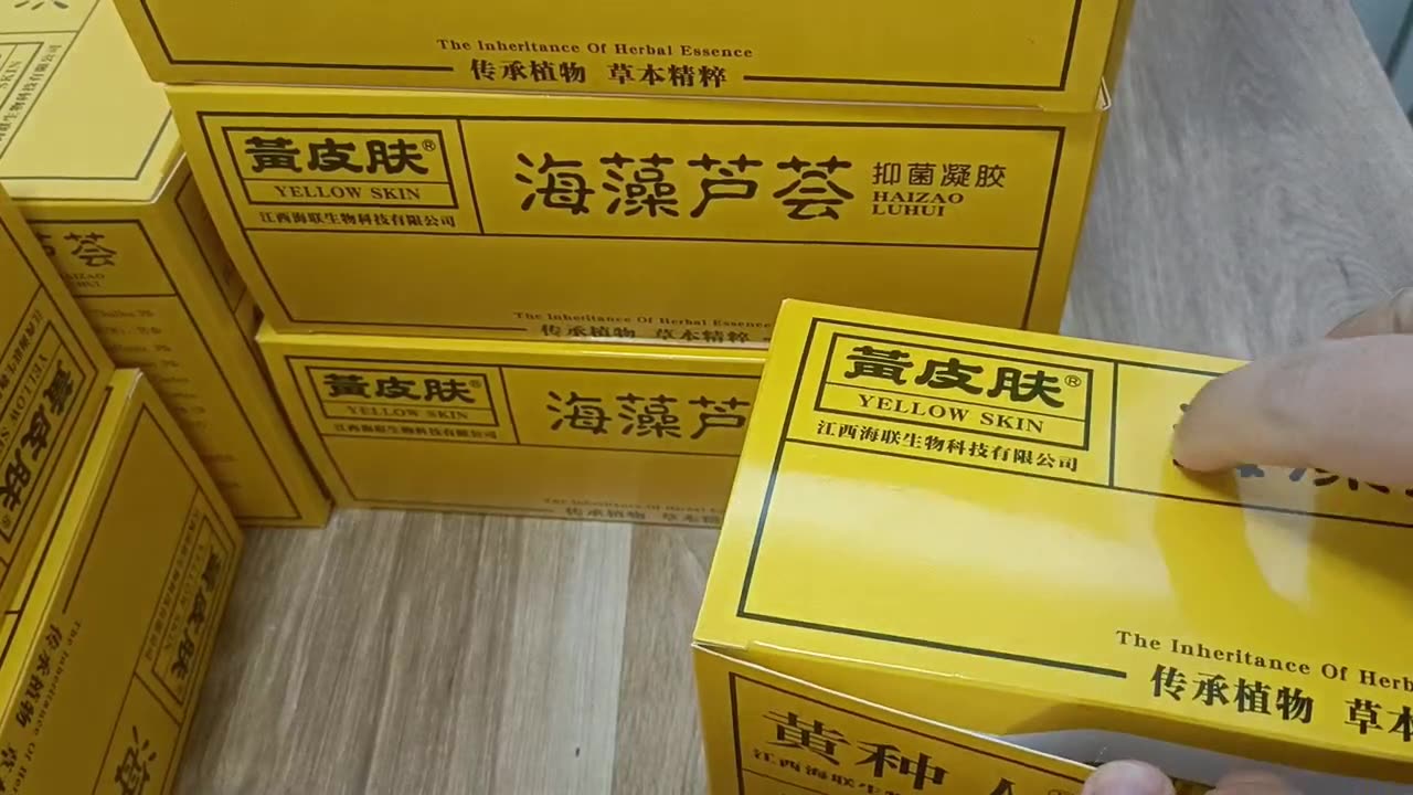 黄皮肤女孩的晨间护肤新宠被我挖到了✨