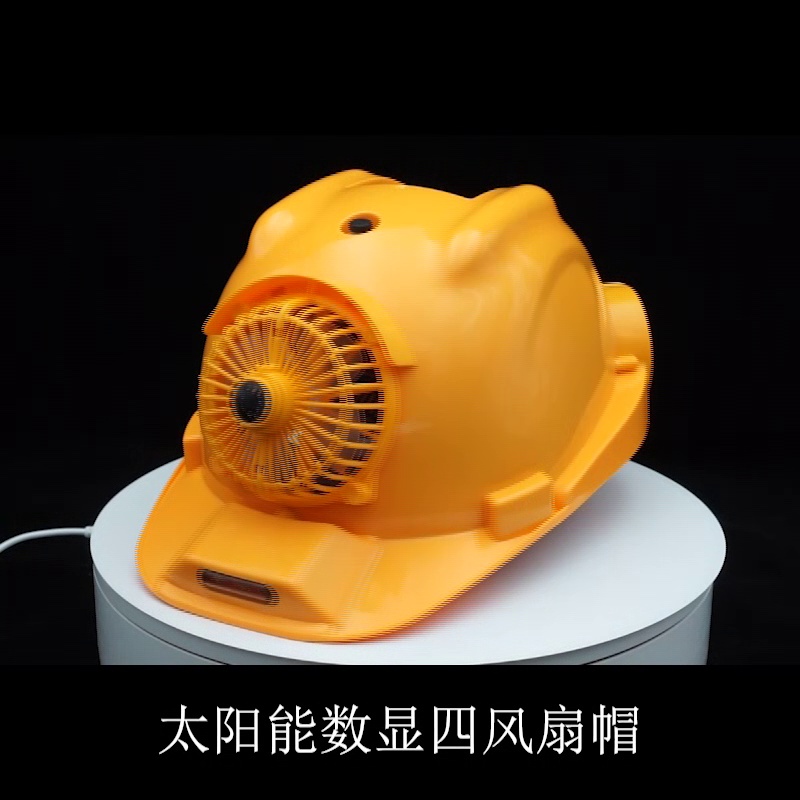 mũ bảo hộ gắn kính Mũ cứng năng lượng mặt trời với bốn quạt đa năng mũ bảo hiểm công trường xây dựng mũ bảo hiểm điều hòa bluetooth làm lạnh mũ làm mát mùa hè bên ngoài mũ lao động nón bảo hộ 