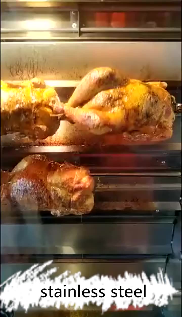 K069 Professional Vertical Industrial Electric Kebab Chicken Rotisserie