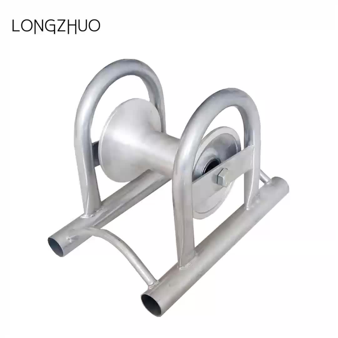 Ролики для кабеля прямой. Кабельно линейный ролик с боковыми дугами шток ркл 55. Ролик кабельный ркн-140. Тележка для перевозки кабельных барабанов. Блок для протяжки кабеля.