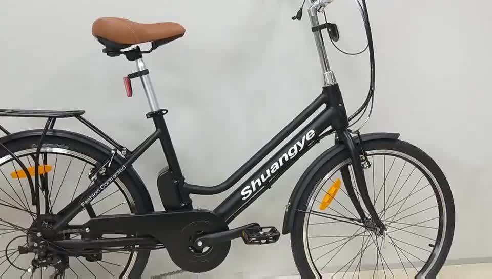 24 Inch Women S Electric Bike