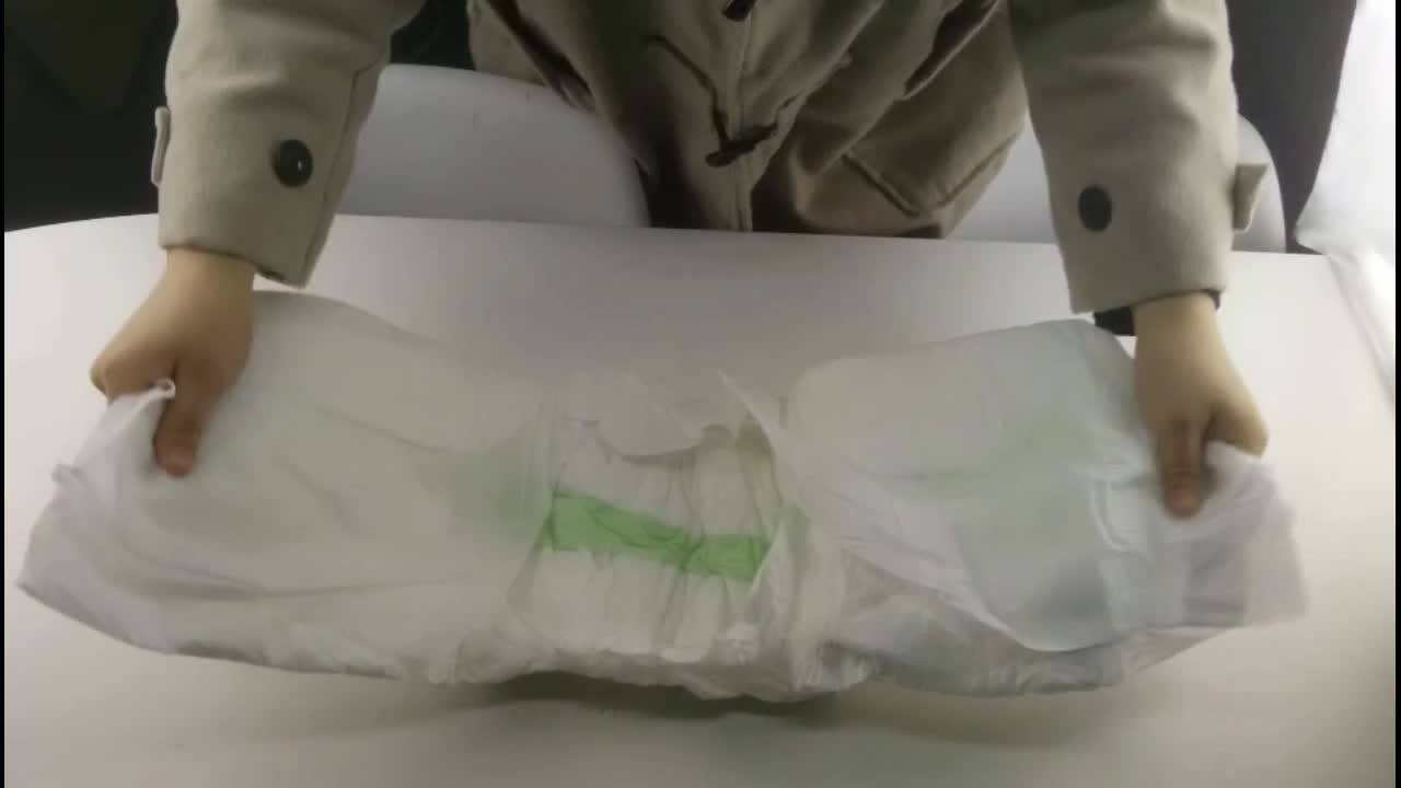 Adult Pvc Diaper Pul Cover Plastic Buy Adult Pvc Diaper,Adult Pul