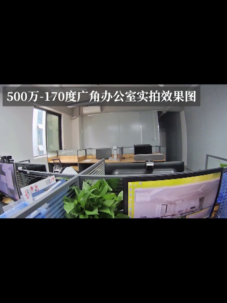 该摄如头居然可以够认出我凌晨三点刷手持的脸？