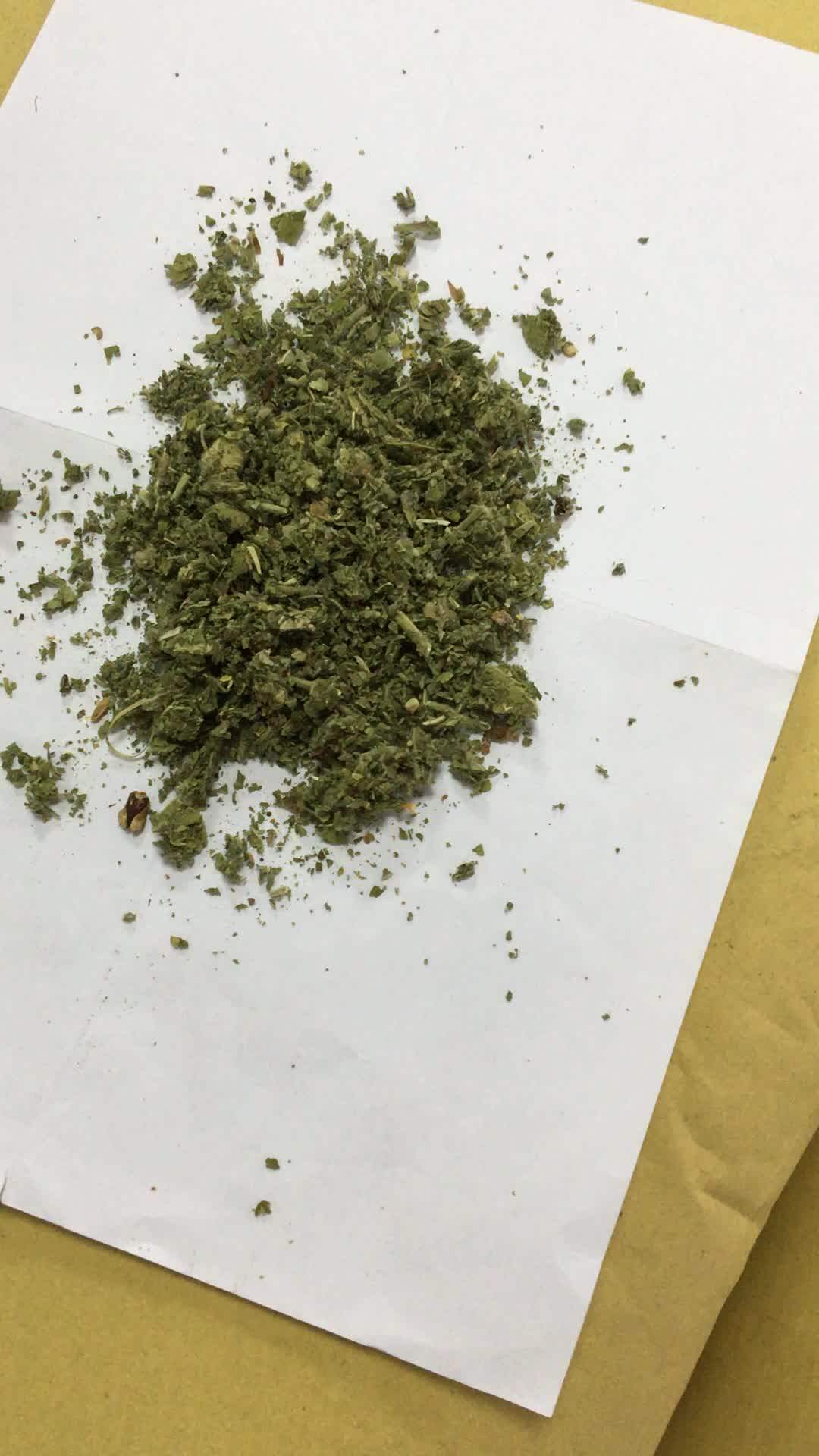 Nicotine Free Tobacco Raw Material Dried Marshmallow Leaf Buy Dried