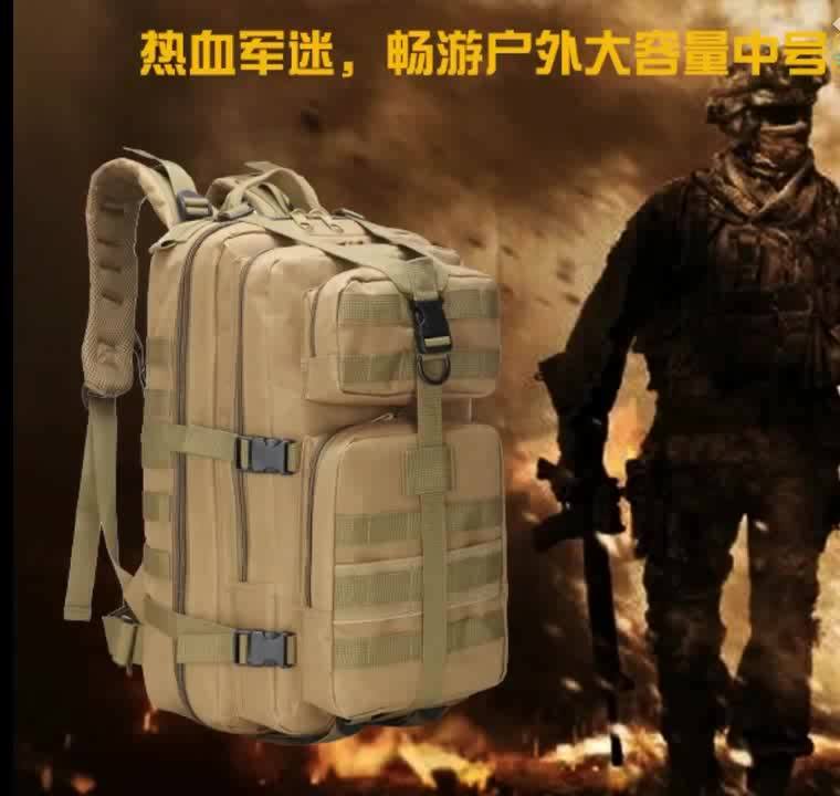 Tactical Gear Vest Water Bag Tactical Bag Molle Pack Buy Wholesale Waterproof Camo Large 45l 3