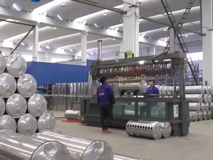 Ultra Solar Hot Sun Electric Water Heater Hotel Use+small Electric Hot