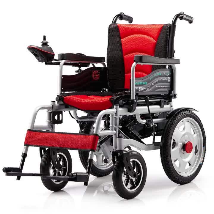 Handcycle Electric Power Bike Orthopedic Wheelchair Wheel Chair Buy