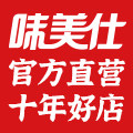 味美仕官方企业店的LOGO