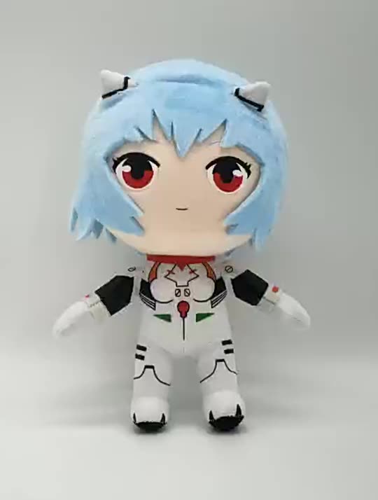 rei plugsuit plush