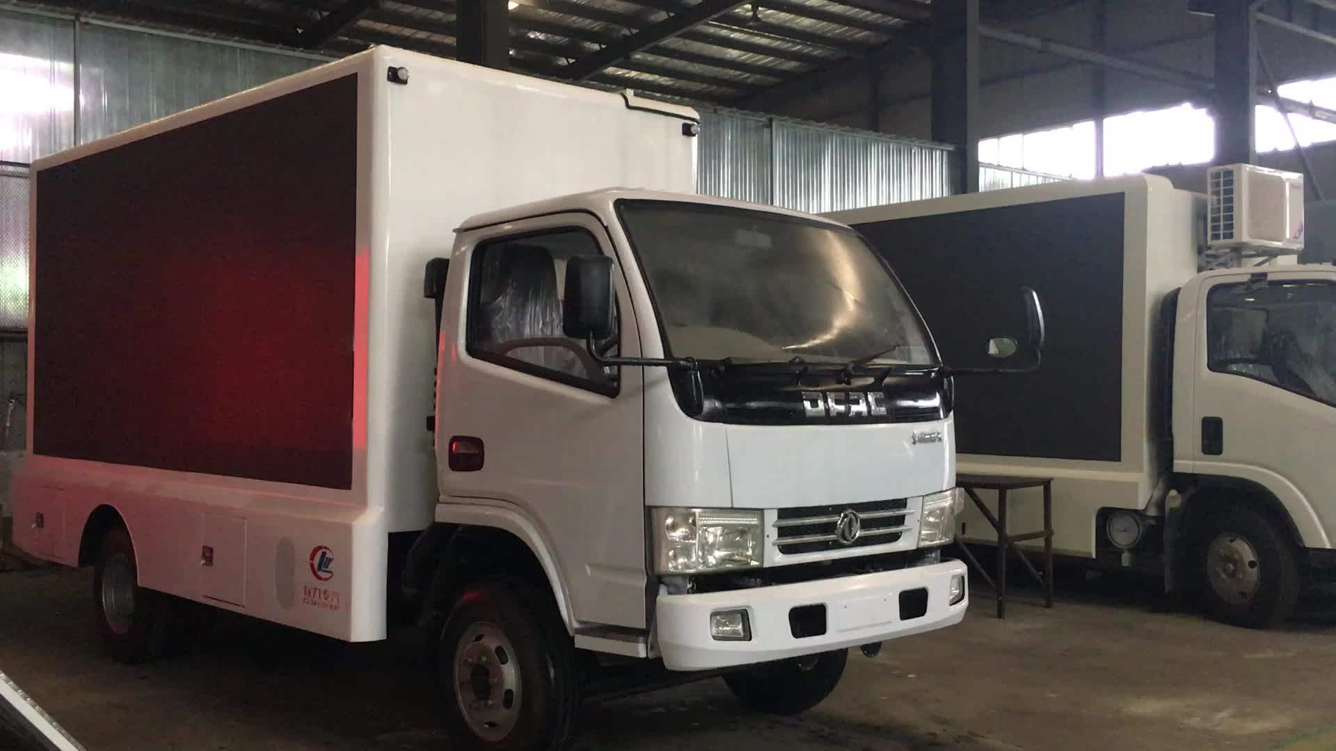 Brand New 2tons Refrigerated Truck Mini Refrigerator Truck Small