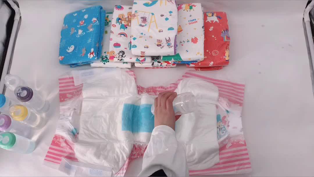 Tennight Rainbow Week Diaper Disposable Diaper Pants Dry Surface Adult