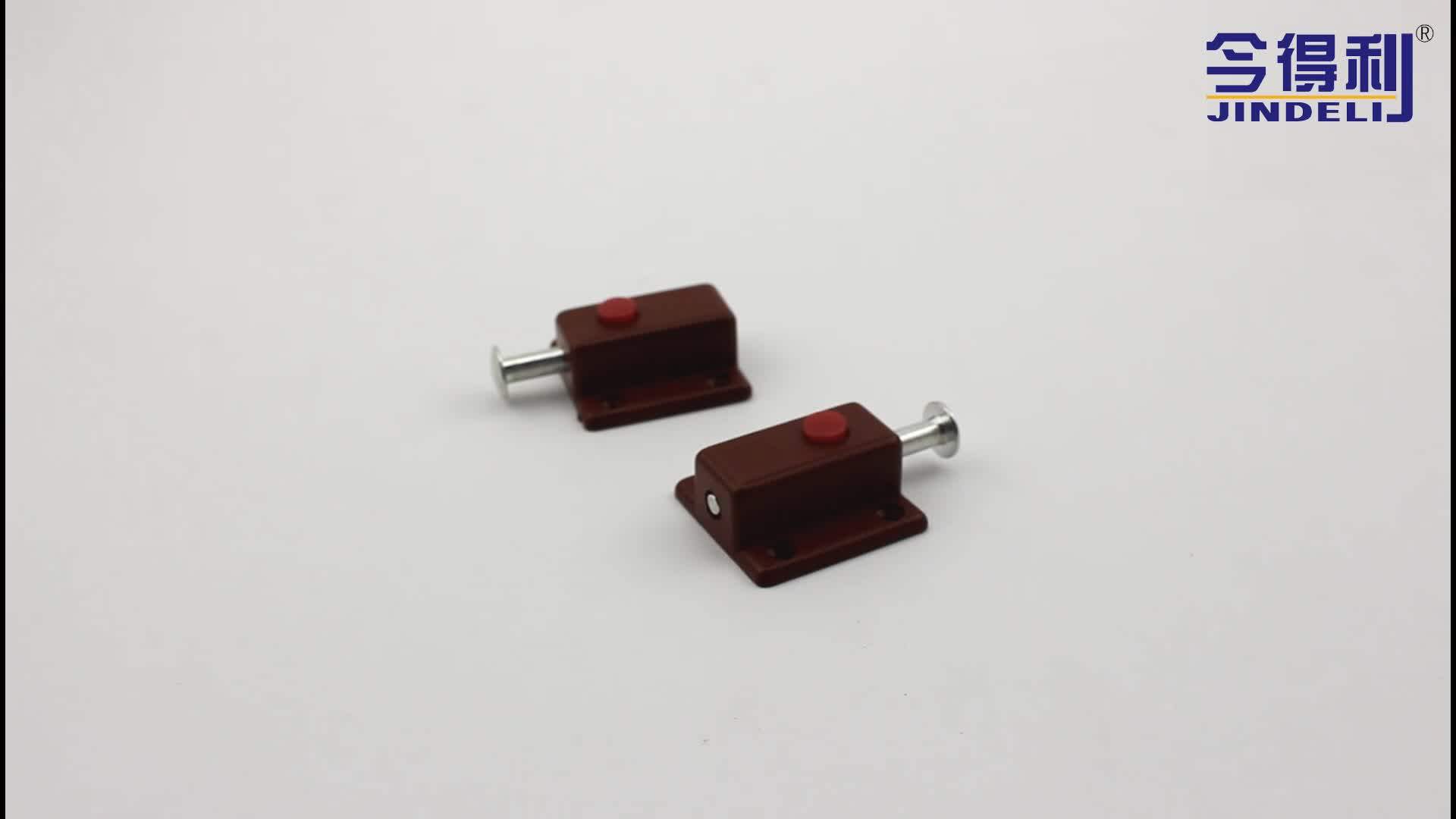 Hardware Kitchen Plastic Latch Tongue Door Latch Guard Spring