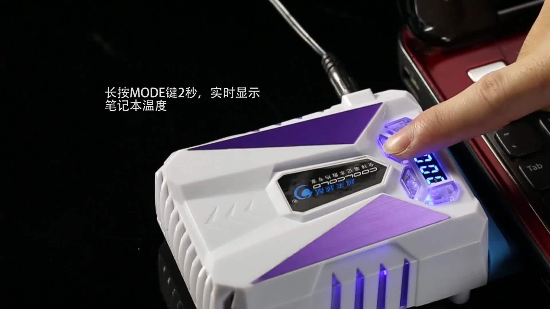 Amazon Best Seller 17 Inch Laptop Cooler,Gaming Vacuum Cooler Cooing