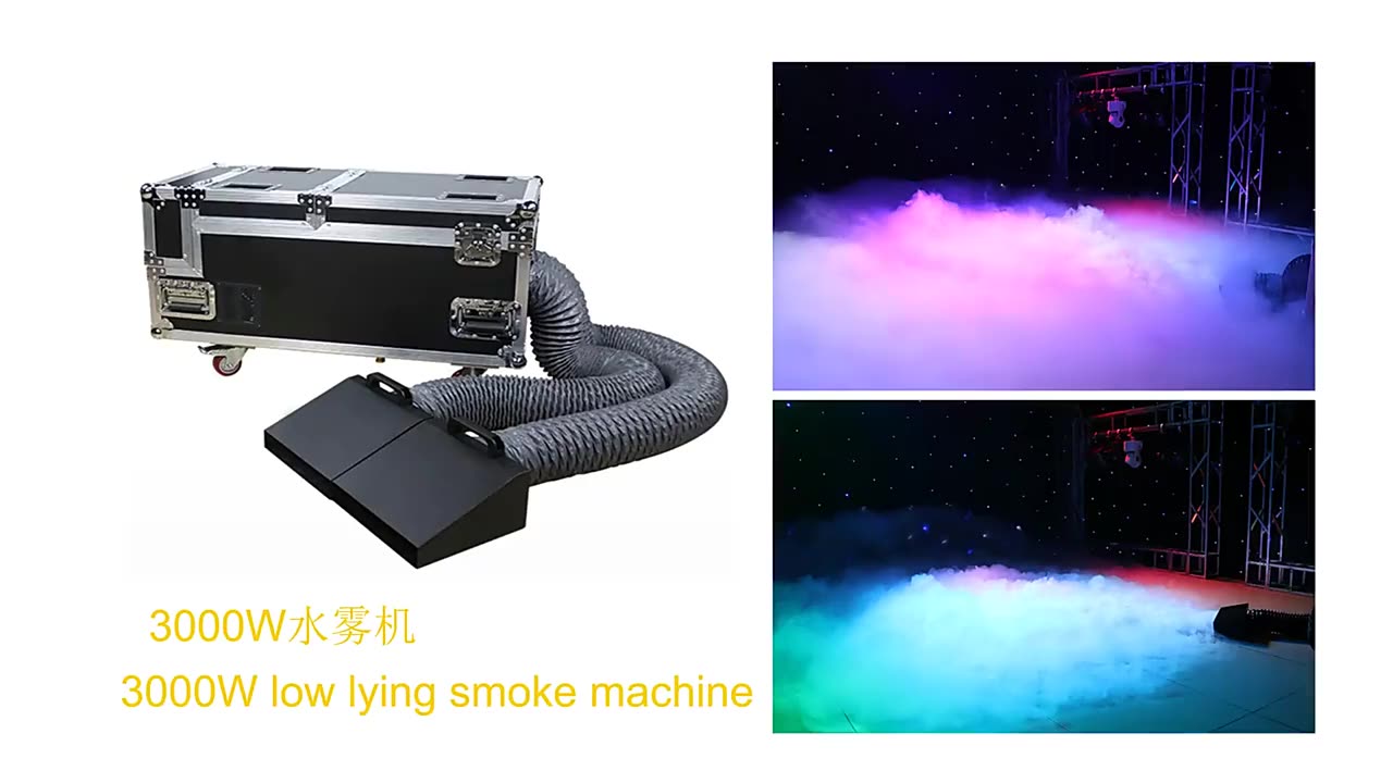 Double Hoses 3000w Water Fog Machine For Wedding Concert Any Party