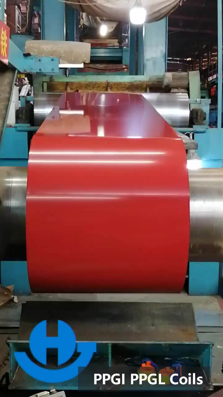 Jis Din Standard Prepainted Galvanized Steel Coils Sheets Color Coated