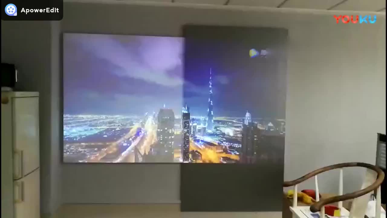 ambient light projector screen ambient light projector screen