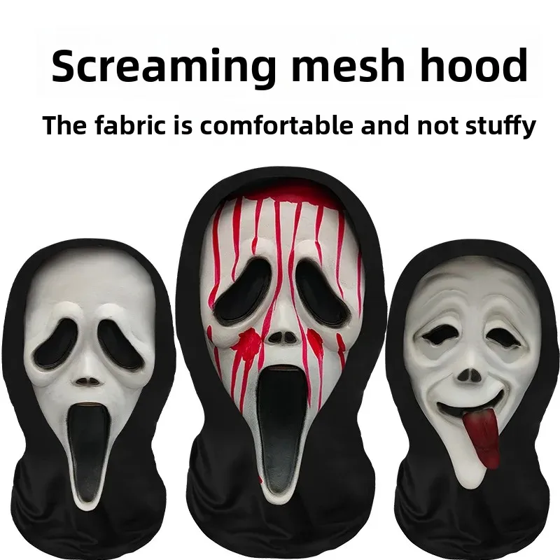 Cross-border Halloween Scream Mask Death Skull Digital Print Trick Mask Thriller Horror Funny Headgear
