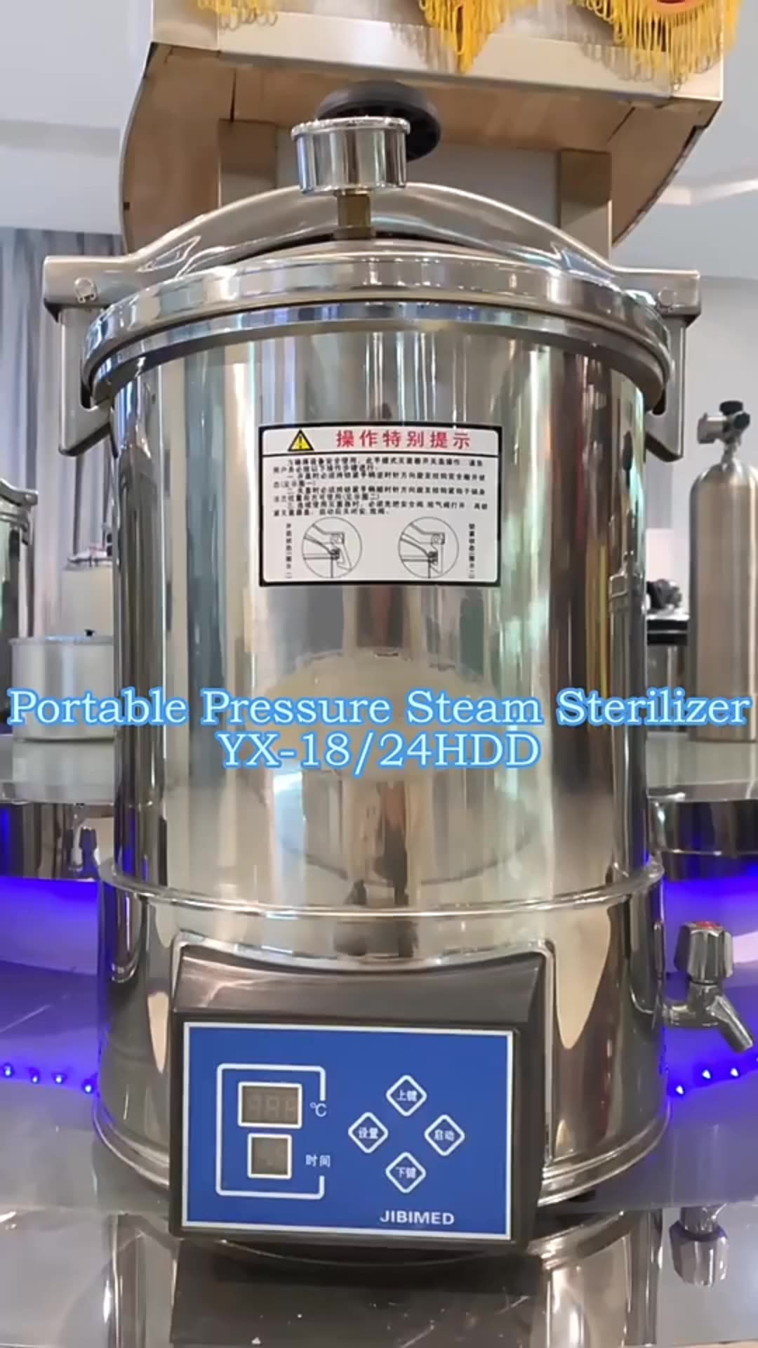 Steam sterilizer автоклав фото 20