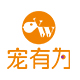宠有为旗舰店