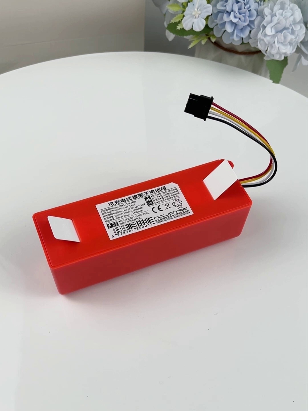 石头扫地装置人电池大揭秘。让清洁不再断电