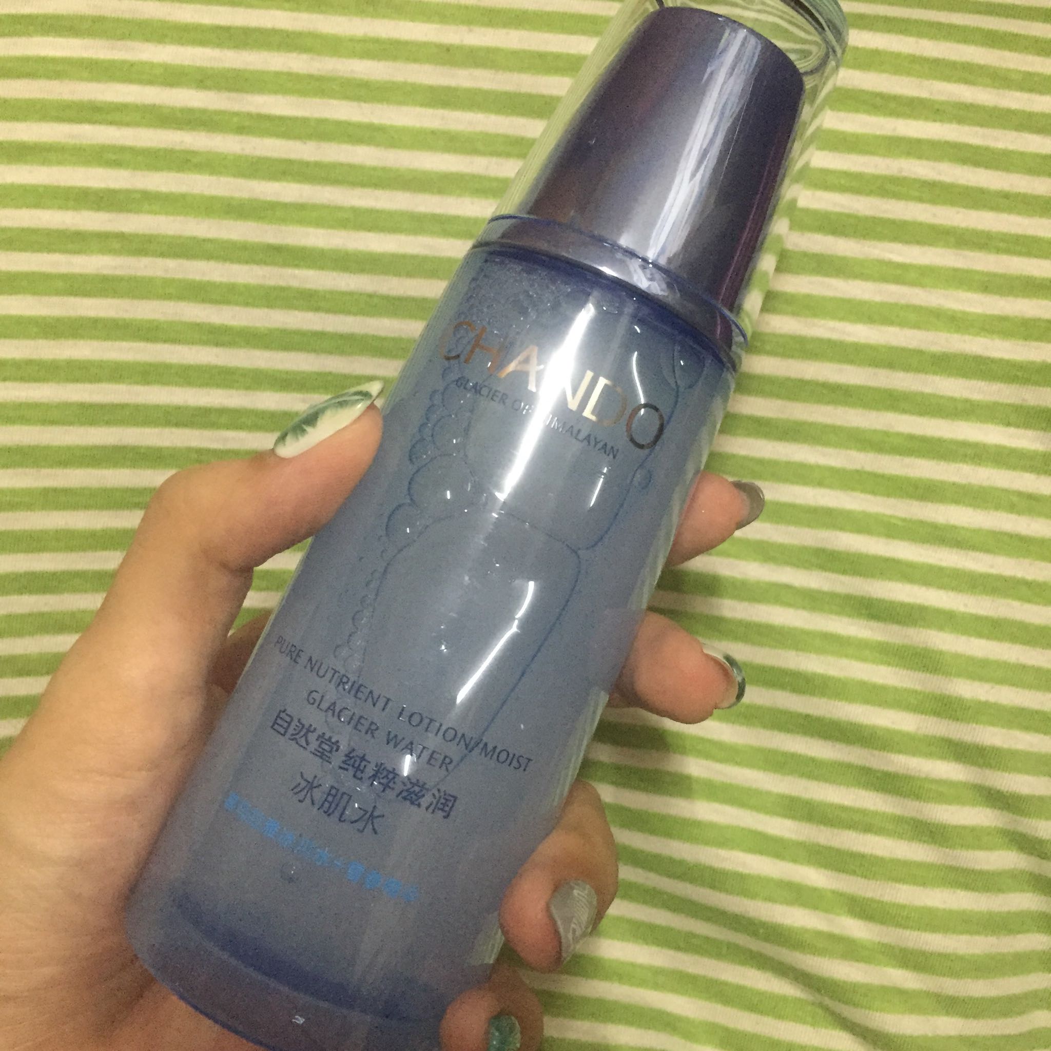 自然堂雪域保湿臻选套装