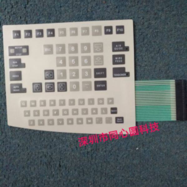 08888-0020 connx iconn keyboard skin