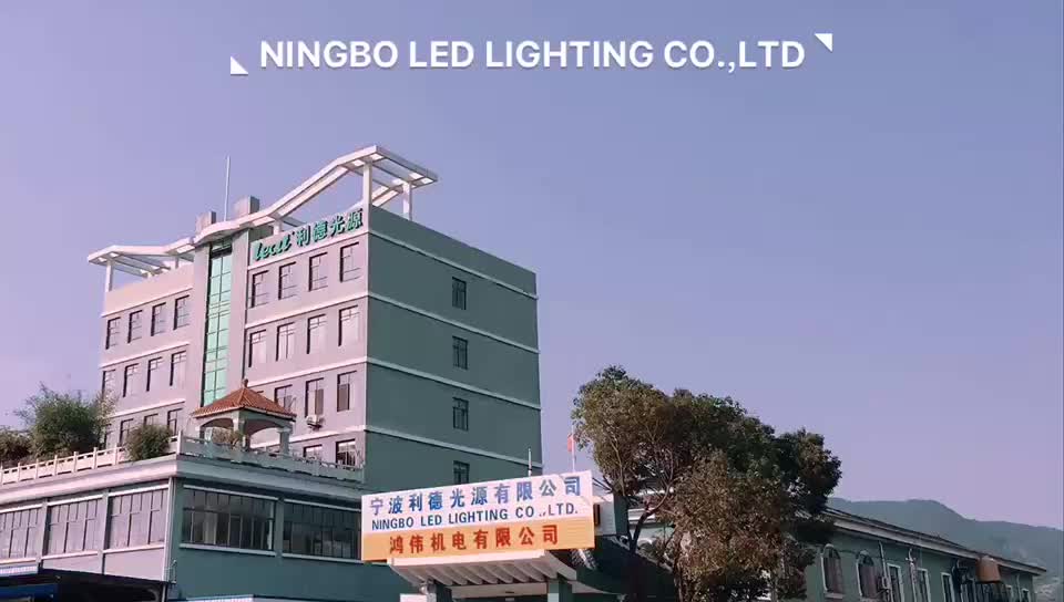 20w Ronda Home Depot Led Luz Base Blanco Calido Yuao Iluminacion