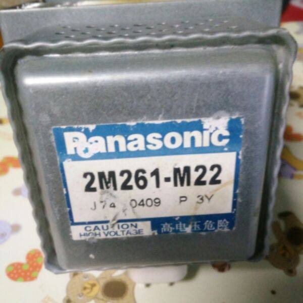 Original Panasonic microwave oven NN-GD366M magnetron 2M261-M22
