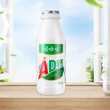 [Нет соломы] Wahaha Ad Calcium Milk 220G Bottle Bottle Baby с молочными напитками