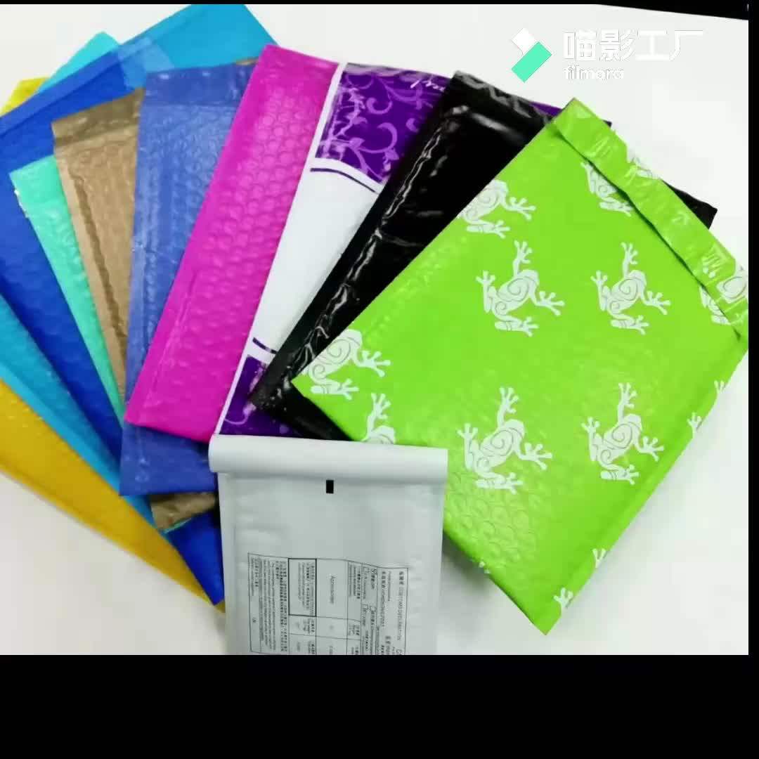 Brand New Poly Mailer Envelopes Shipping Bags 6x9" Bubble Mailer Self