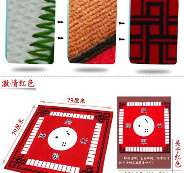 Mahjong máy đặc biệt chăn dày mền mền mền mạt chược mạt chược mạt chược máy phụ kiện mạt chược tự động - Các lớp học Mạt chược / Cờ vua / giáo dục bộ cờ vua nam châm mini