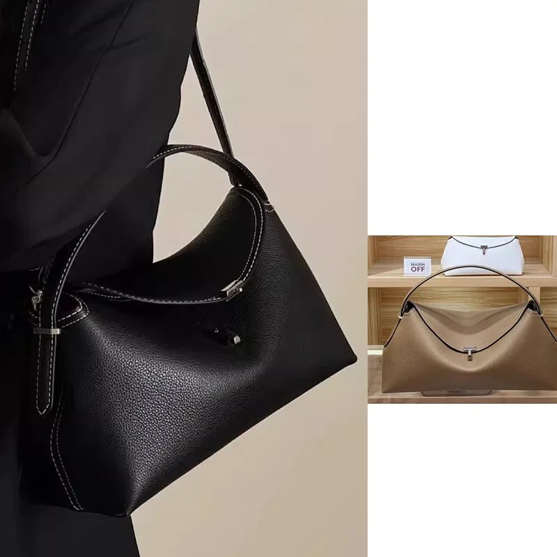 Toteme Pillow Bag Underarm Bag Handbag Crossbody Bag Shoulder Bag General Bag Leather Women's Bag Tote Bag