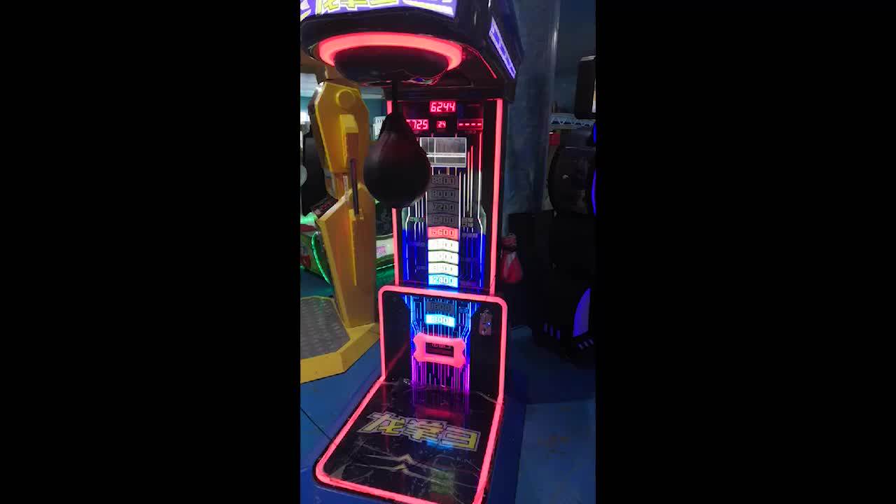 Neofuns Sport Boxer Coin Operated Interactive Redemption Arcade