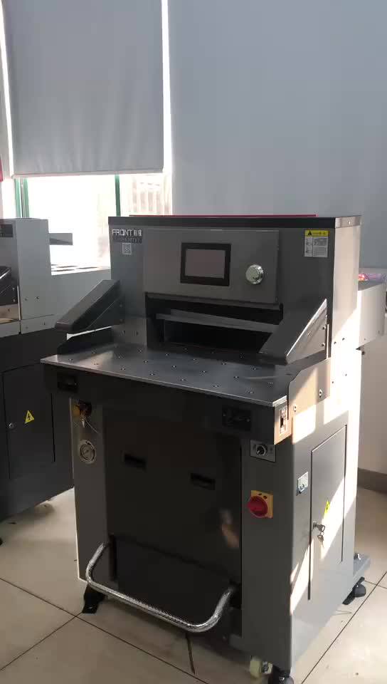 670mm Hydraulic Automatic Computerized Paper Cutting Machine Paper ...