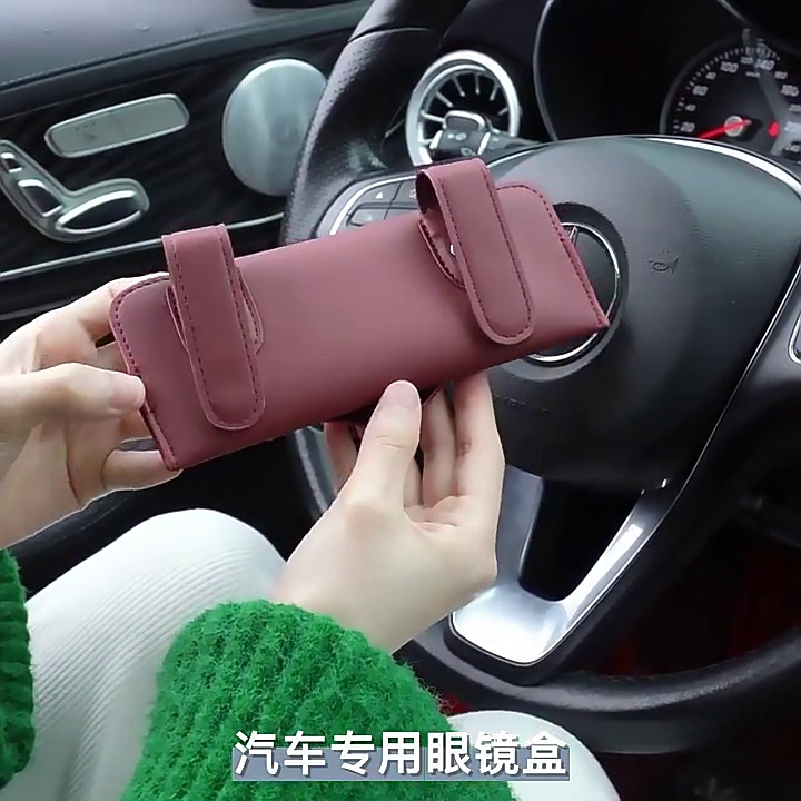 因何故越来越多路虎车主选择车载眼镜夹盒。