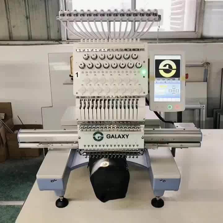 Galaxy 12/15 Needles Single Head Embroidery Machine For Cap/tshirt As