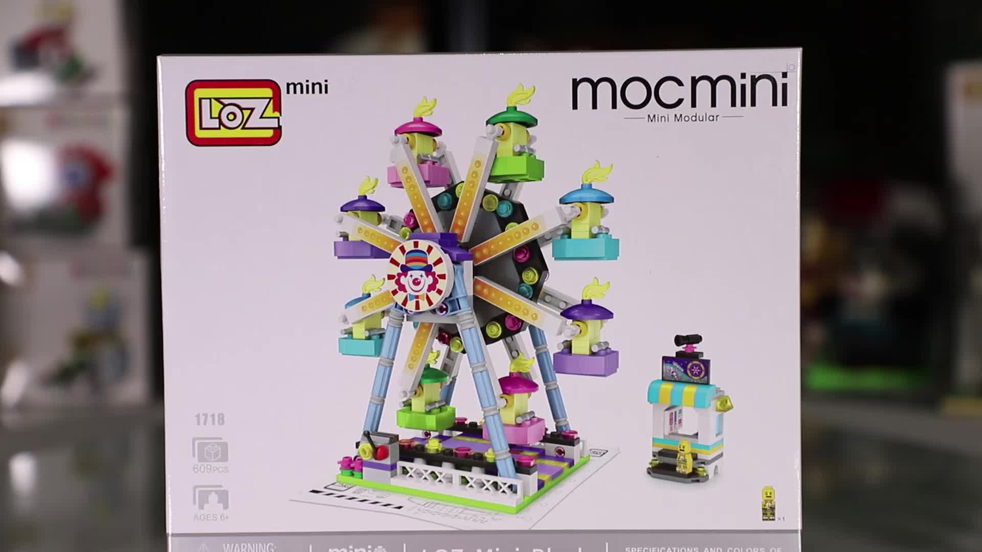 educational toys 2020