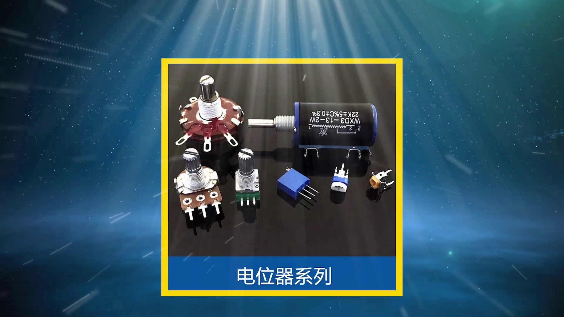 这个小破线竟让我的DIY板子直接起飞。