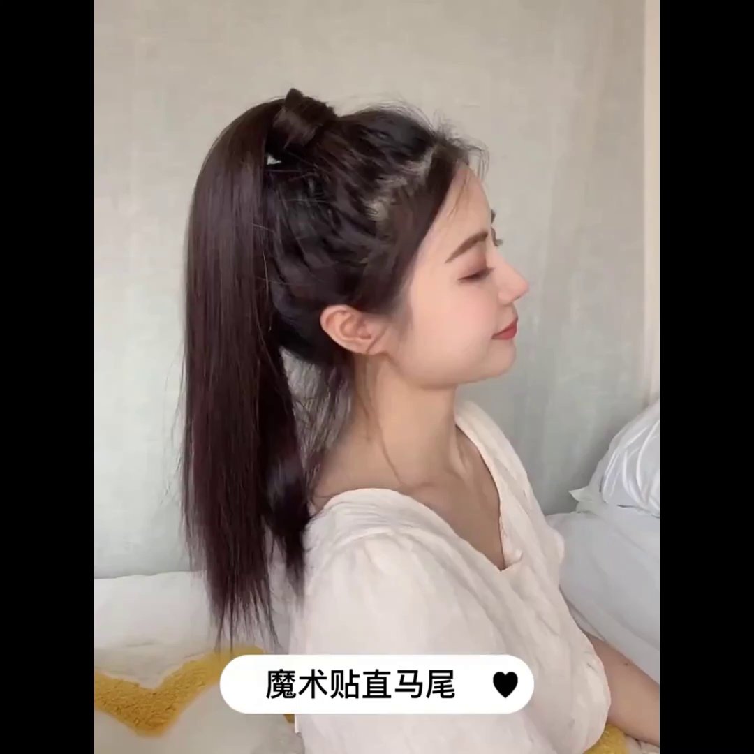 2021最新款的“鱼尾卷”，美炸了!_搜狐网, image size:1080x1080