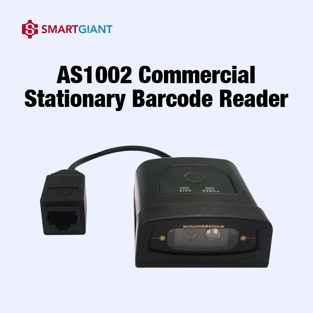 Newland Dpm Barcode Reader Fixed Mount Barcode Scanner For Reads High