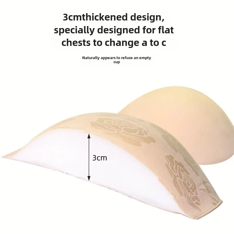 Supporting thin nipple stickers