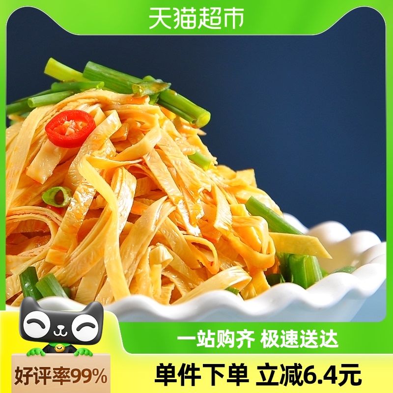 古松豆製品 乾燥湯葉 110g*1袋 冷菜・湯葉・湯葉・油揚げ・鍋・辛鍋
