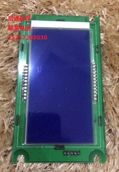 Giant Tongli Hall Outer display panel broken code LCD panel KVY181 A3N55044 A3J55043 A3J55043