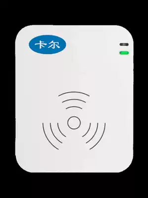 Second-generation ID reader Hua Vision Jinglun New Zhongxin Shen Si Putian Huaxu Hotel Hotel Certificate Card Reader
