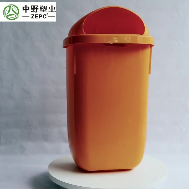 Hot Items 50l Plastic Double/single Wall Mounted Trash Bin Buy Wall