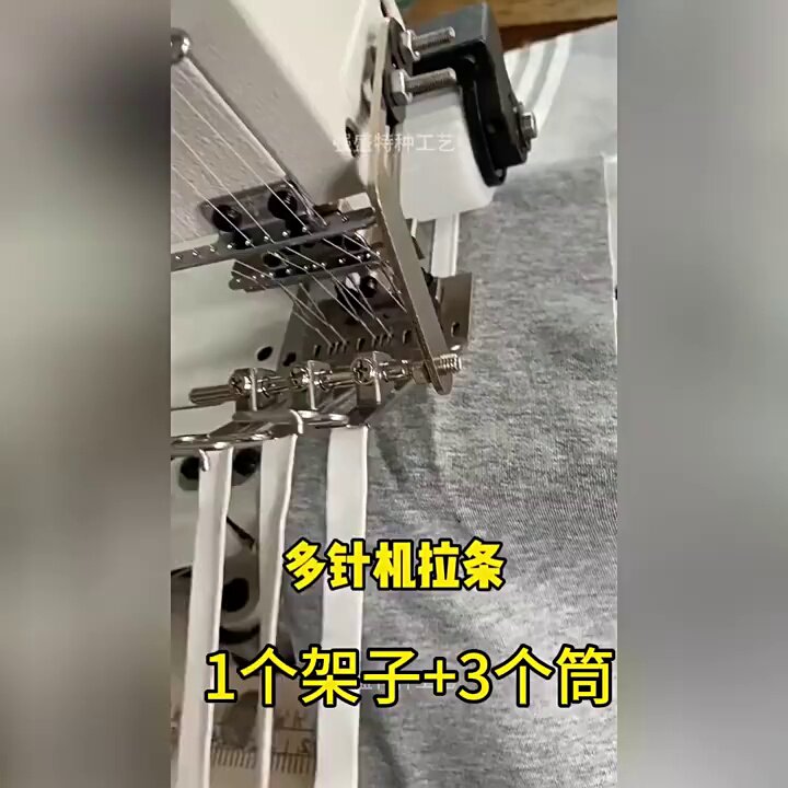 yuuki.i0930樣 專用ll015 13.9元买JUKI多针车配件？这波羊毛不薅是傻子！_缝纫机配件_淘宝数码网