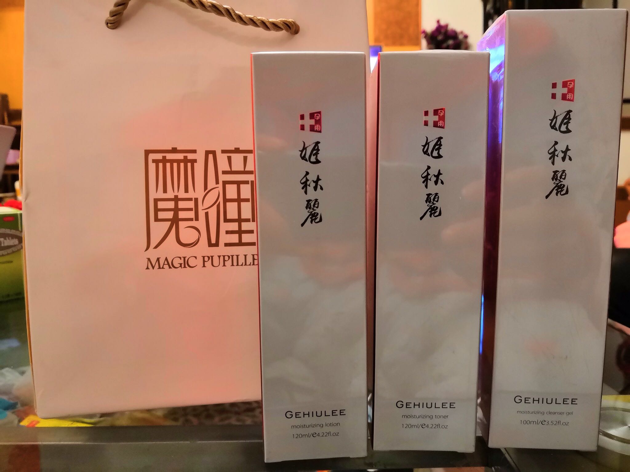 来自瑞典的孕妆品牌质量怎么样，用过后才明白值得买