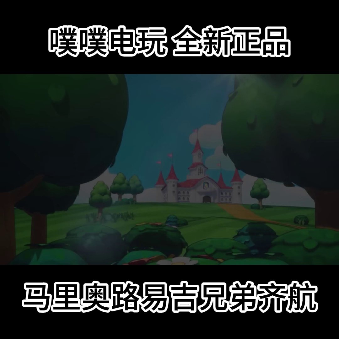 My Little Pony Equestria Girls: Rainbow Rocks | International Dubbing Wiki  | Fandom, image size:1080x1080