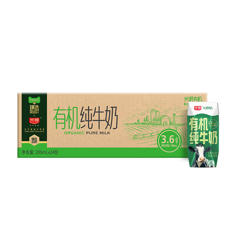 [Premium Selection]Guangming Organic Pure Milk 3.6g Milk Protein 200Mlx24 Gift Box Quality Life Breakfast Milk